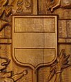 Shield Detail